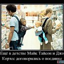 ���� Just Woman, ������, 49 ��� - ��������� 13 �������� 2017