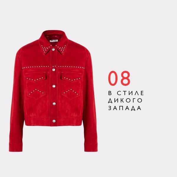   :  8      .#@woman.blog - 8