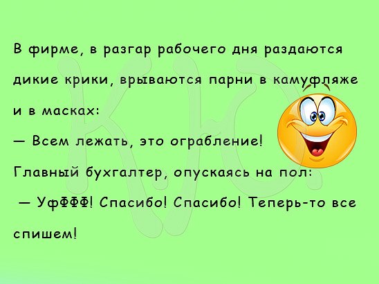 Comedy Club - 15  2017  08:19