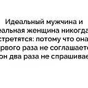 ���� ��������, �����-���������, 48 ��� - ��������� 2 �������� 2017 � ������ ������ ��������