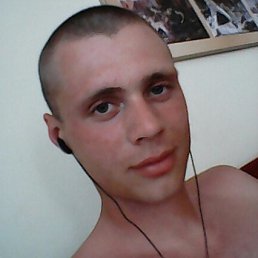 ���������, ����, 28 ���