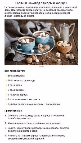 8   . ,   . - 6
