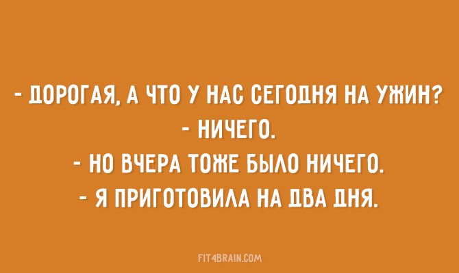      ,        .  ... - 21