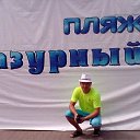 ���� ��������, �������, 48 ��� - ��������� 14 �������� 2017 � ������ ���� ����������