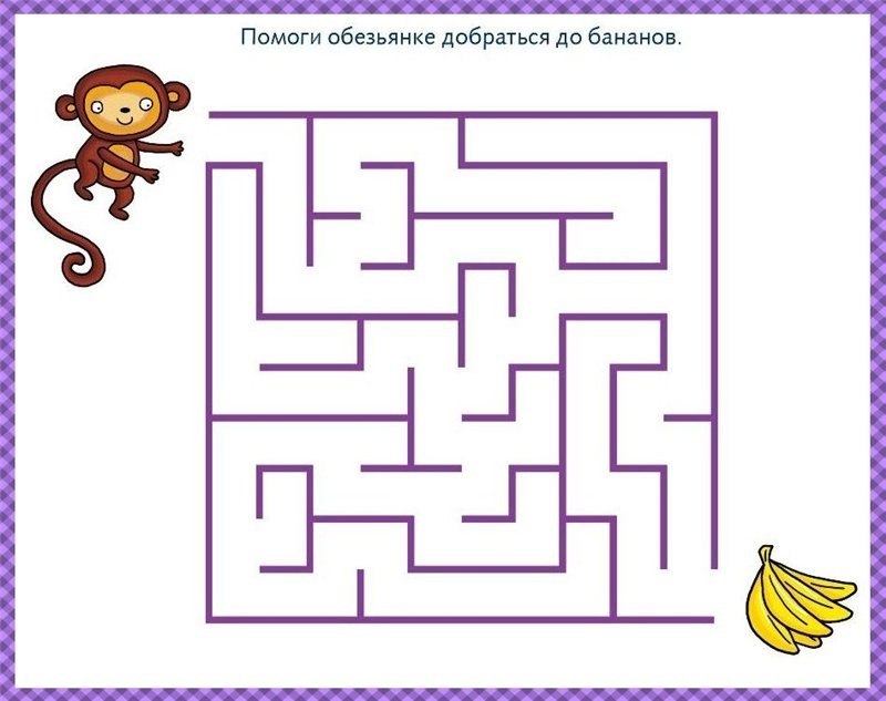 Лабиринт 4 года распечатать