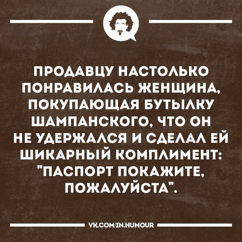   - 20  2017  23:19