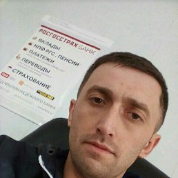 ���� �����, �����, 37 ��� - ��������� 9 ������� 2017
