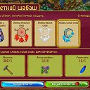 ���� ������ �����, ������ - ��������� 21 ���� 2017 � ������ ������ ��������