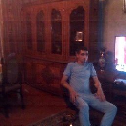 Arsen, ������, 45 ���