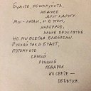 ���� �������, ������ - ��������� 4 ���� 2017 � ������ ������ ��������