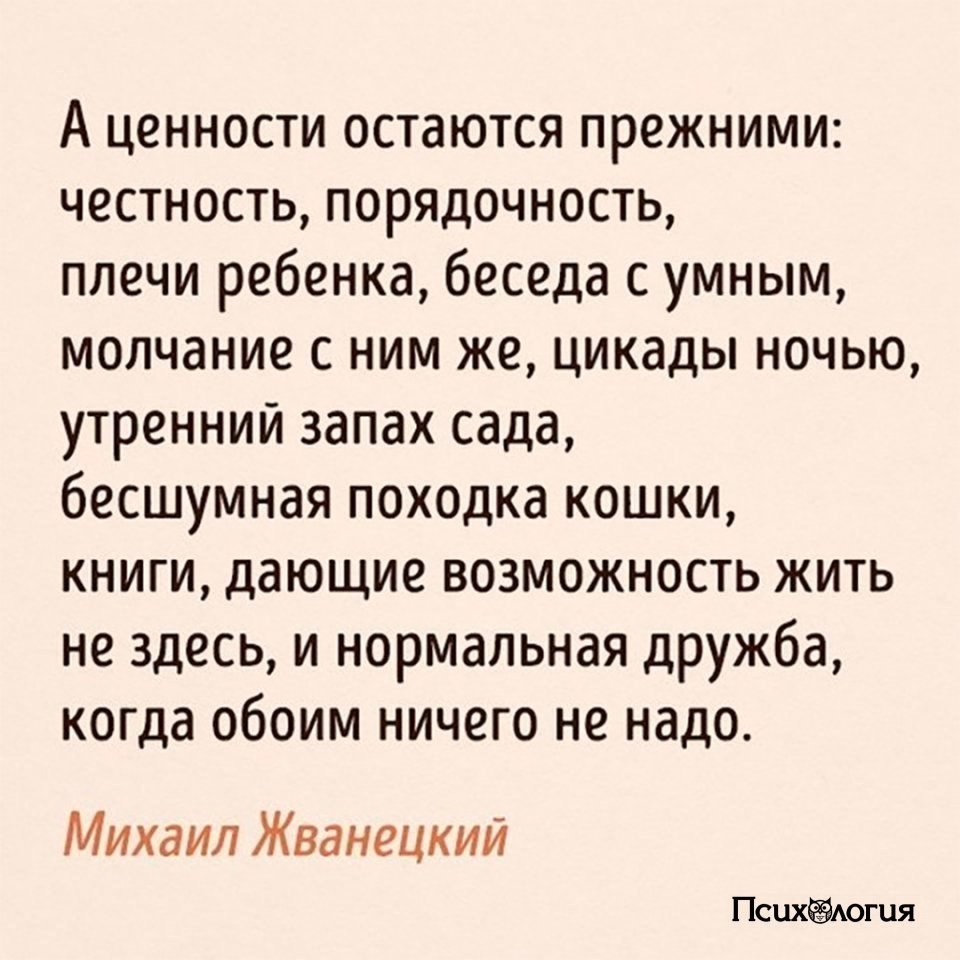  - 12  2017  11:11