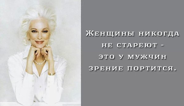 Бывшим надо желать только удачи. Счастье свое они уже просрали! - 2