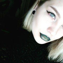 ���� Pelagora, ���������, 28 ��� - ��������� 20 ��� 2017