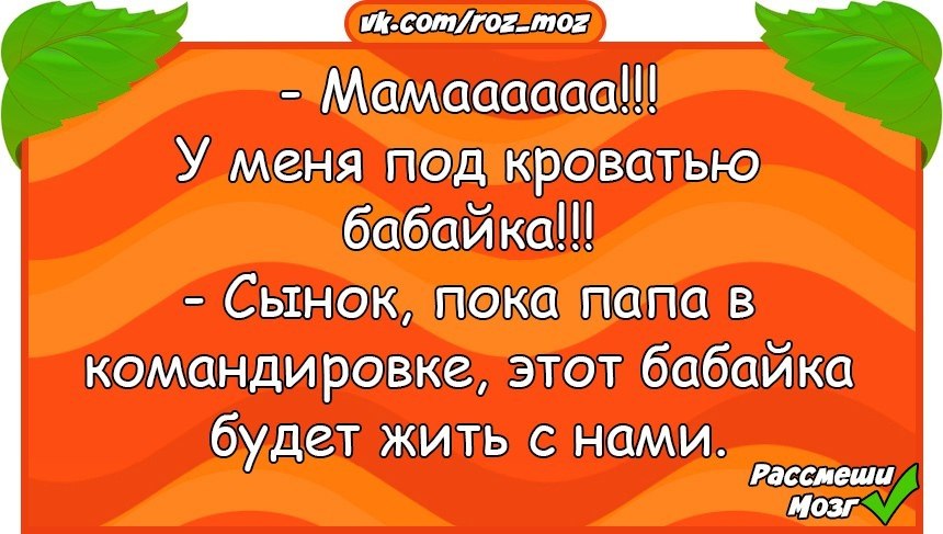  - 12  2017  14:09