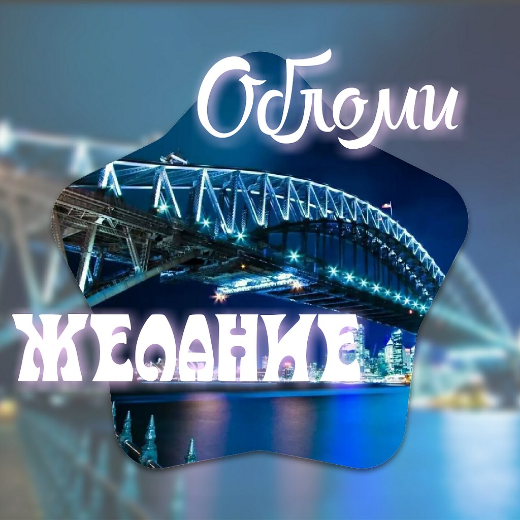 ,   .  -     .    ? ...
