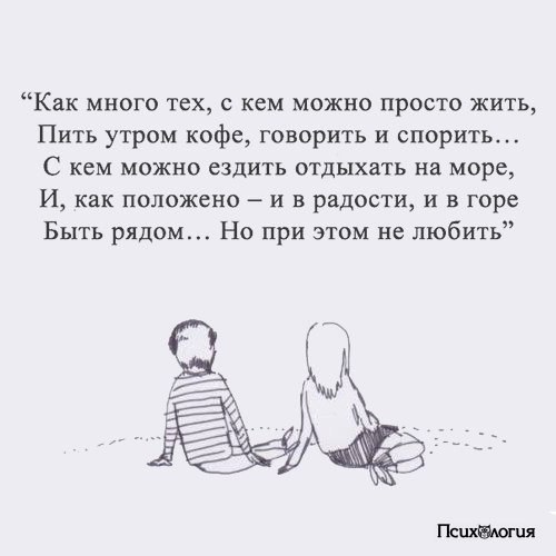 ���������� - 8 ���� 2017 � 14:42