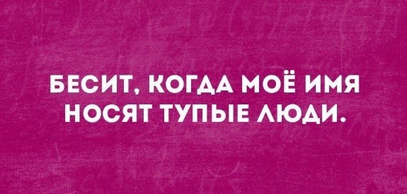 Belova - 29  2017  08:07