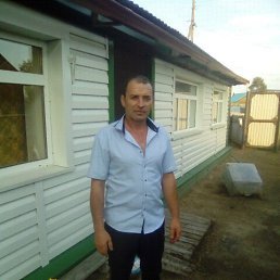 ��������, ������, 53 ����