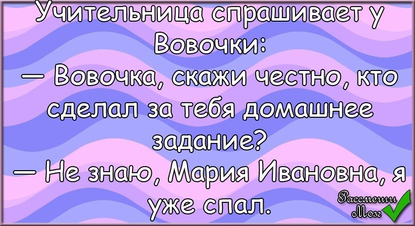 �������� - 1 ���� 2017 � 09:37
