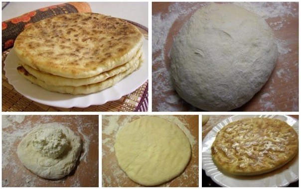 Божественные хачапури