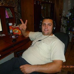 ����, ������, 44 ����