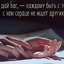  Valentina,  -  21  2017    