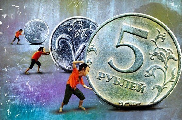 Интересные факты о зарплатах. 1. Оказывается, есть рейтинг самых незаслуженно высоких зарплат. ...