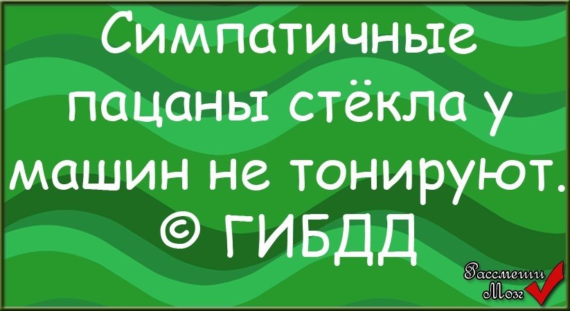 �������� - 1 ���� 2017 � 09:07