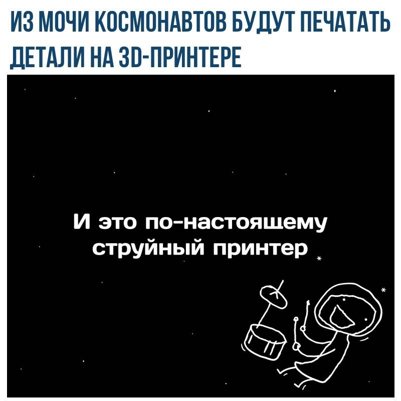    - 24  2017  22:29