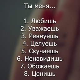 ������������, �����