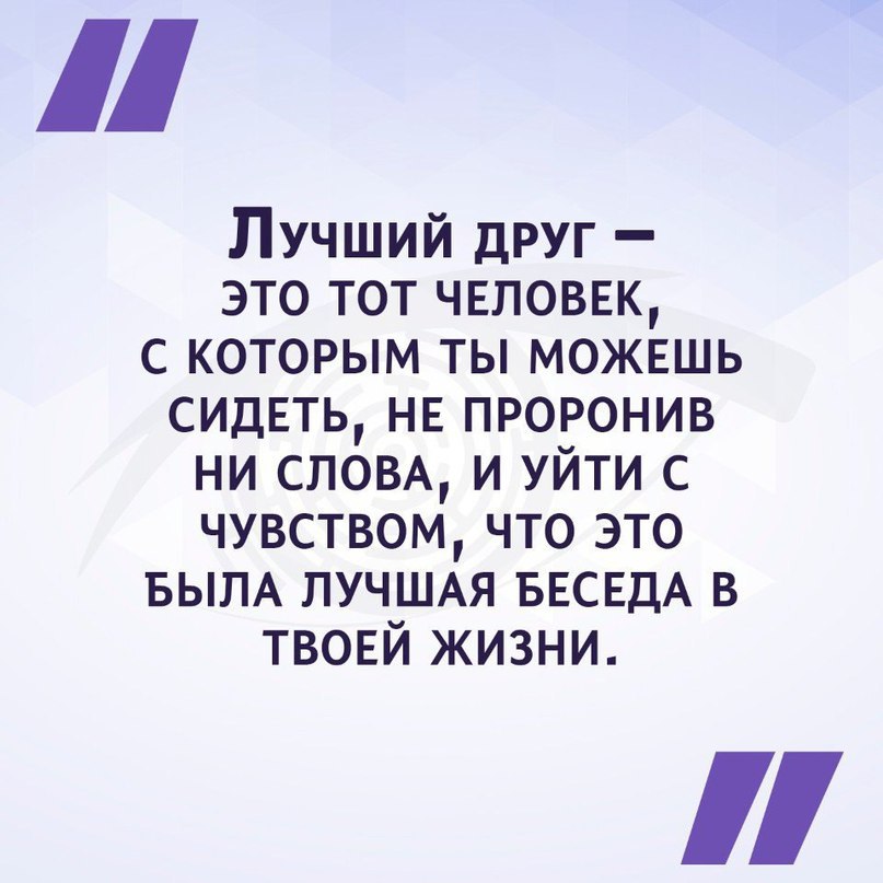 LIFE -  - 18  2017  22:04