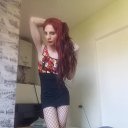 ���� Marikuna Transi, �������, 29 ��� - ��������� 29 ������� 2017 � ������ ������ ��������