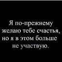 ���� �,,,,,�, ������ - ��������� 3 ���� 2017 � ������ ���� ����������