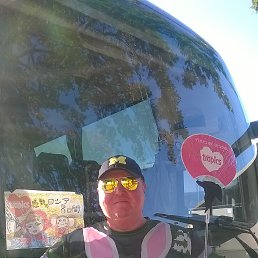 Unis "��������" Vassipoff., �����-���������, 49 ���