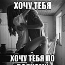 ���� Rinat, �����-��������� - ��������� 6 ��� 2017 � ������ ������ ��������