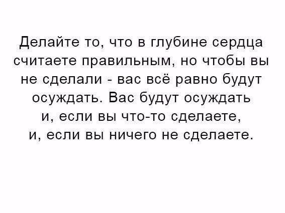 . - 10  2017  19:59
