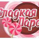 ���� ������), ����������, 53 ���� - ��������� 14 ���� 2017 � ������ ������ ��������