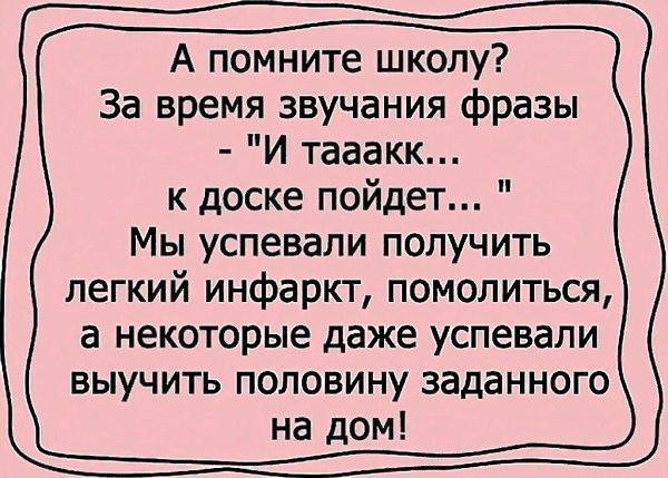  - ,  - 8  2017  15:29