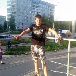 �������, ���������, 32 ����