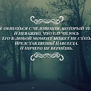 ���� ��������, �����-���������, 63 ���� - ��������� 22 ������ 2017 � ������ ������ ��������