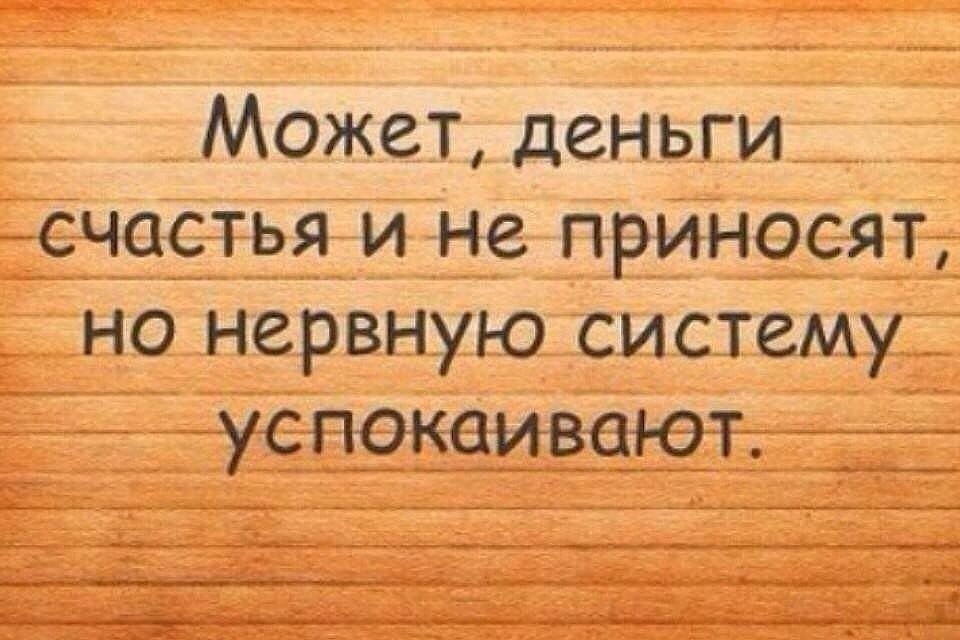 ~