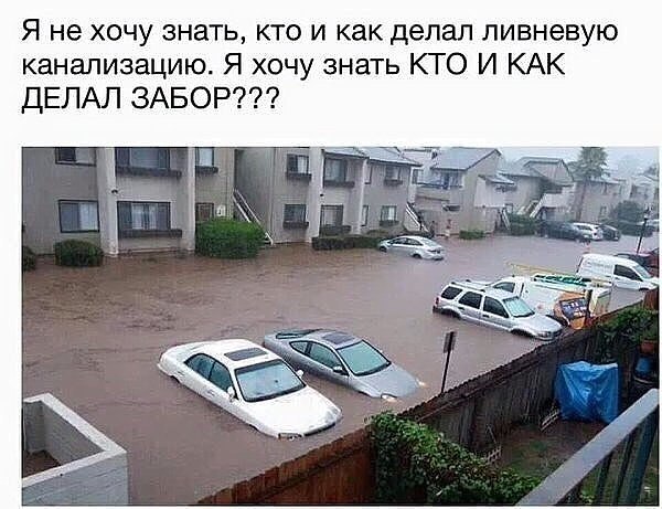 Comedy Club - 2  2017  16:01