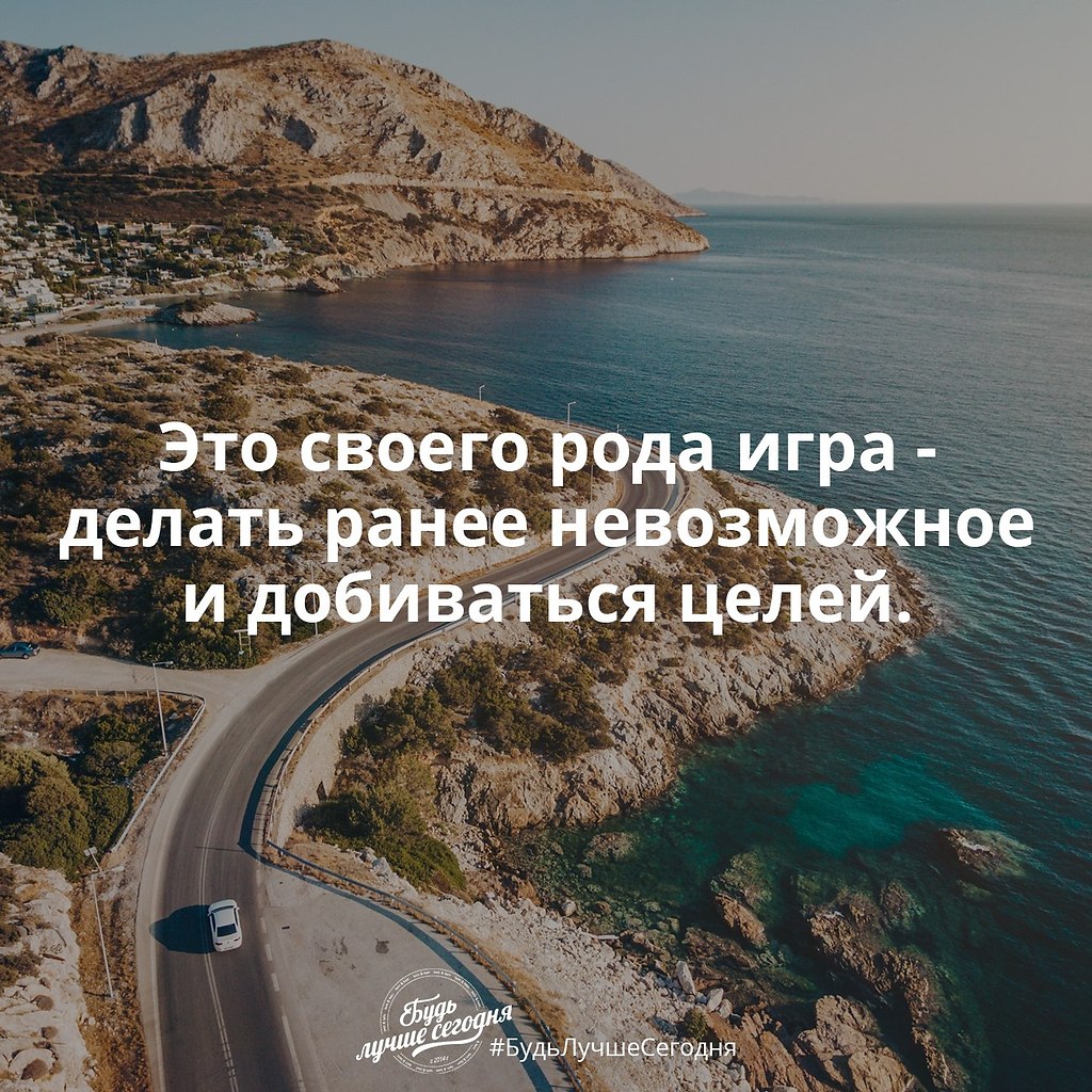 Financial Freedom - 1 октября 2017 в 18:14