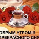 ���� ���, ������� - ��������� 6 �������� 2017 � ������ ������ ��������