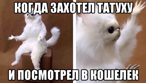 ,    - 14  2017  22:02