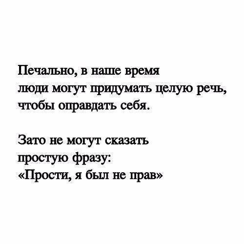   -  ,  -  - 5  2017  19:35