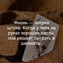���� Viator, ����, 50 ��� - ��������� 18 ������� 2017