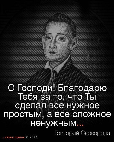   - 25  2017  23:06