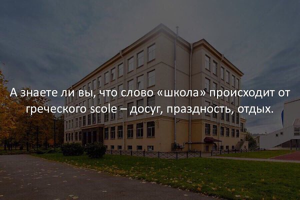 �� �� �������� ! - 28 ���� 2017 � 07:51