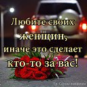 ���� �������, �������� - ��������� 17 ������ 2017 � ������ ������ ��������